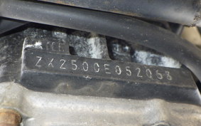 KAWASAKI BALIUS 250 Gen.2 ZR250B