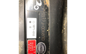 YAMAHA MAXAM 250 SG17J