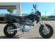 Фото Honda XR100 MOTARD с японского аукциона