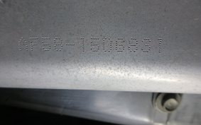 HONDA ZUMAR AF58