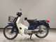 Фото Honda C90 SUPER CUB E с японского аукциона