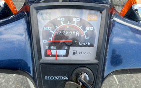 HONDA SUPER CUB90 HA02