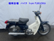 Фото Honda C90 с японского аукциона
