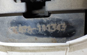 SUZUKI ADDRESS 110 CE47A