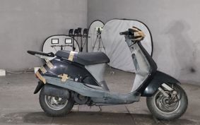 HONDA LEAD 50 AF20
