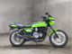 Фото Kawasaki KZ1000 R 2025 с японского аукциона