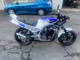 Фото Honda CBR400F 1985 с японского аукциона