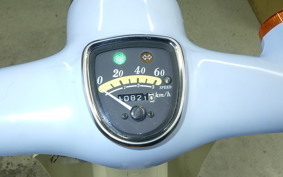 HONDA LITTLE CUB 2026 AA01