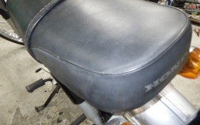 HONDA CS90 2023 S90