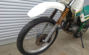 YAMAHA SEROW 225S CELL 1KH