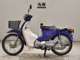 Фото Honda C110 SUPER CUB 2010 с японского аукциона