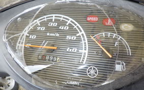 YAMAHA JOG Gen.5 SA36J