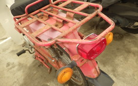YAMAHA MATE 50 T V50T