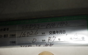 YAMAHA AXIS 125 Z SED7J