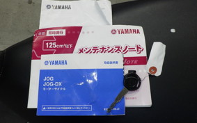 YAMAHA JOG-7 1998 AY01