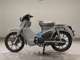 Фото Honda C125 SUPER CUB 2026 с японского аукциона