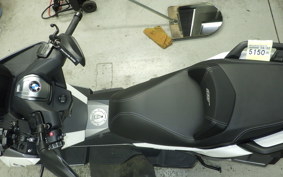 BMW C400GT 2021