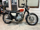 Фото Honda CB400SS 2004 с японского аукциона