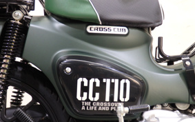 HONDA CROSS CUB JA60