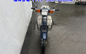 HONDA ZUMAR