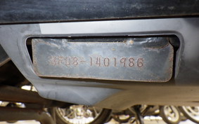 HONDA FORZA Z MF08