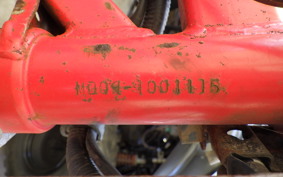 HONDA TLR200 MD09