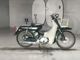 Фото Yamaha MATE 50 с японского аукциона