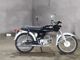 Фото Honda BENLY 50 с японского аукциона