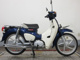 Фото Honda SUPER CUB110 2018 с японского аукциона