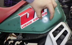 YAMAHA DT50 17W
