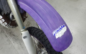 HONDA CRM250AR 2026 MD32