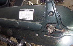 YAMAHA MATE 50 2001 V50