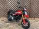 Фото Honda GROM с японского аукциона