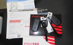 HONDA X-ADV 750 2025 RH21