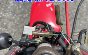 HONDA NSR50