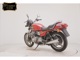 Фото Suzuki GSX750E 1982 с японского аукциона
