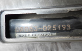 YAMAHA GEAR Gen.2 UA08J