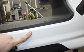 HONDA EM1E: 2020 EF16