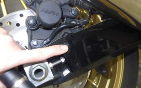 KAWASAKI Z900RS SE 2025 ZR900K