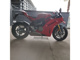 Фото Ducati PANIGA-REV4S 2026 с японского аукциона