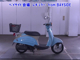 Фото Suzuki BELL DE с японского аукциона