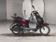 Фото Honda TACT BASIC с японского аукциона