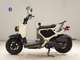 Фото Honda ZOOMER 2001 с японского аукциона