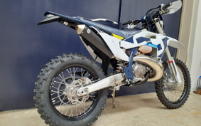 HUSQVARNA IS SC BAR NATE250