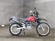Фото Honda SL230 1997 с японского аукциона