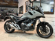 Фото Honda NC750X DCT с японского аукциона