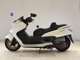 Фото Yamaha MAJESTY 250 Gen.3 с японского аукциона
