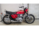 Фото Honda CB750 1971 с японского аукциона