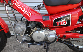 HONDA CT110 HUNTER CUB JD01
