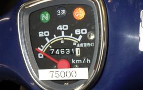 HONDA C50 SUPER CUB AA01